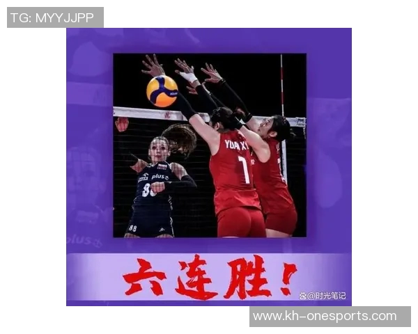 聚焦上海排球队战术创新与团队协作提升的深度分析与探讨