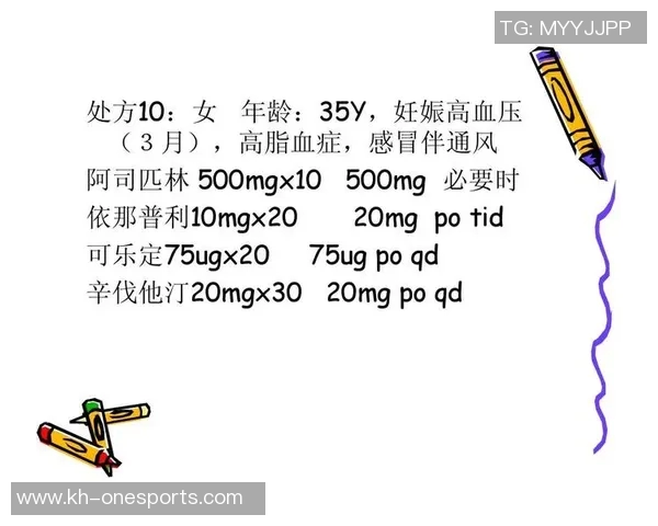 体育实时数据全国锦标赛西安乒乓球队心理素质表现分析与点评