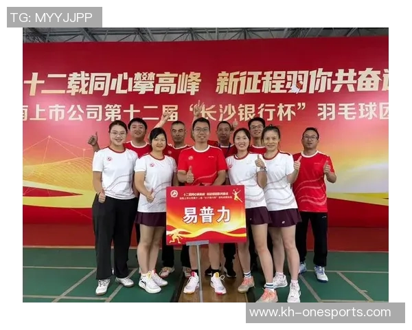 运动数据南京羽毛球队选拔赛战术分析与表现评估探讨